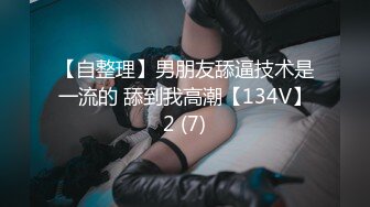 ✿新秀美少女✿ 出轨体验之00后JK小姨子勾引姐夫▌小猫咪 ▌闻着姐夫内裤自慰 主动骑乘大屌索取快感 超猛抽插内射浓精