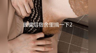 果冻传媒91CM-227诱奸小姨子-陆雪琪【MP4/289MB】