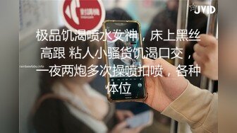 厦门 极品身材少妇喜欢站着后入 可约可包养