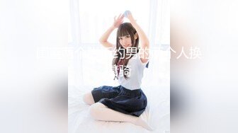 【超清4K版精品】，3000一炮，【推车探花】，19岁江西小美女，神似毛晓彤，娇小可爱今天遭老罪了