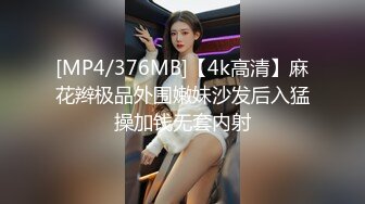 【AI换脸视频】杨颖 美熟女的痴乱性生活