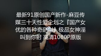 【自整理】和狂野女友在森林里打野炮，女友的大屁股让我饥渴难耐！【189V】 (55)