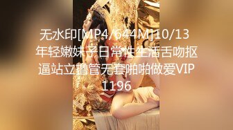 Pacopacomama パコパコママ 122521_577 柔らかマシュマロおっぱい熟女をとことんヤりまくる 玉乃愛彩