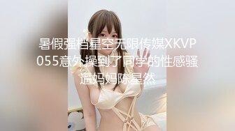 花臂纹身社会哥酒店约操大波浪骚女，吸吮奶子摸穴调情