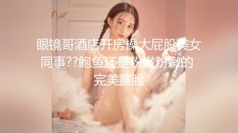 七公主女女厕圣水调教-超级-上位-刺激-高潮-视频