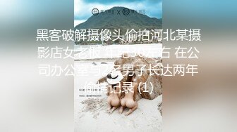 [2DF2] 〖我的后妈〗 全身束缚熟睡的后母 激烈爆操反抗不得竟对不伦性爱成瘾 -[MP4/131MB][BT种子]