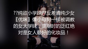 众筹购得摄影大师高端作品《罗颖传说中的VR虚拟女友》完美身材无遮挡完全展露 2V1