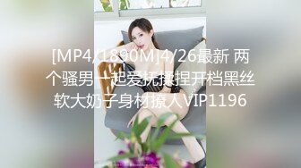 【小马寻欢】攻略女技师，性感包臀裙美腿，骑在身上按摩，舔屌毒龙钻，69姿势扣穴口爆