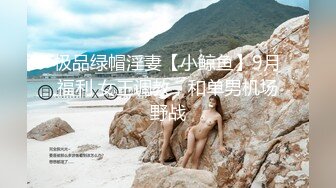 CMU抖音少年团,开苞小可爱