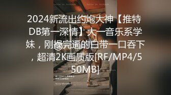 《贵在真实反差淫妻》露脸才是王道！推特网黄淫乱骚妻【吴小仙儿】私拍，绿帽癖老公找单男3P性爱内射露出相当精彩 (4)