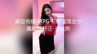 【跳蛋户外探险】开档黑丝JK美女小穴塞着跳蛋玩户外 边跟大爷交谈边自慰 被人家看着偷偷潮吹 真刺激汁液都流腿