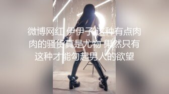 做二手车生意小老板网约青春气息十足迷你裙帆布鞋美女先舌吻抠B预热洗干净后疯狂连搞2次不戴套干一半还接到老婆电话