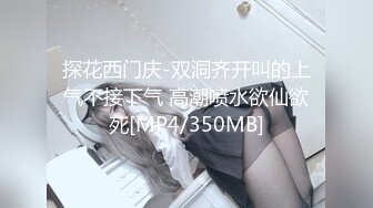 【出EDC大神全集】少妇偷情“射我逼里，我那废物老公养