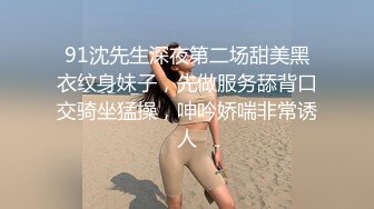 [MP4]台湾SWAG_无套中出特辑_解锁率最高兔女郎