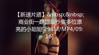 给炮友舔逼