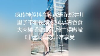 极品CP✅魔手》疯狂大胆坑神躲进商场女_厕独占一个坑位隔板缝中偸_拍各种B形妹子方便▲极限特写镜头快要碰到B了 (5)