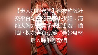 ❤️网红女神❤️潮喷淫娃〖小水水〗纯欲白丝小淫娃被大鸡巴操喷潮吹LED大车灯极品蜜桃小丰臀骑乘视觉感超强