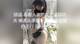 [MP4/ 1.01G] 萝莉女神全程露脸颜值很哇塞，制服诱惑笑起来好舔，性感的逼逼里塞着跳蛋自慰