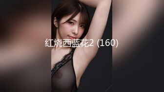 [MP4/4GB]2024-03-14 麻豆传媒 MD-0314 苏畅 白色情人节交换伴侣 巨乳女友换人操