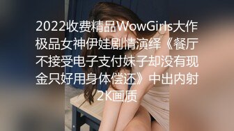 美女无聊练习各种操逼姿势