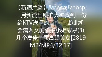 国产AV 糖心Vlog 内射中出女性私密按摩终极体验 小桃酱