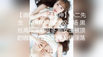 纯绿男友邀请朋友来干漂亮性瘾『精厕女友』爆裂黑丝 前怼后操 疯狂3P 粉丝定制篇