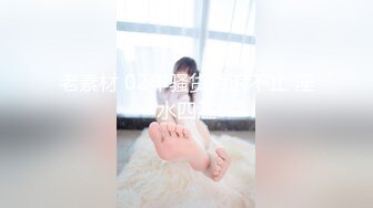 [MP4/444MB]2024-4-29酒店偷拍 年轻情侣周日约炮动作快姿势帅，女人也欢快