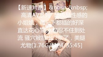 PH-045 G罩杯巨乳妇女来我家打扫