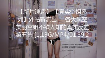 极品美乳人妻『kyara_sss』✿奶子又大胸型又好看，还特么巨骚，被操的时候喜欢说淫语，巨顶！美乳丰臀超反差 完[1.34G/MP4/01:01:11]