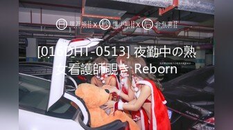 上海五矿交易员何麦伢！风骚无比顶不住啊【完整版60分钟已上传下面】