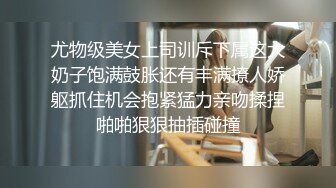 长春喷水熟女