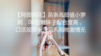 ❤超粉嫩美穴，网红女神，无毛嫩穴娃娃似的，掰穴揉搓，大尺度道具抽插，进进出出，深插到底