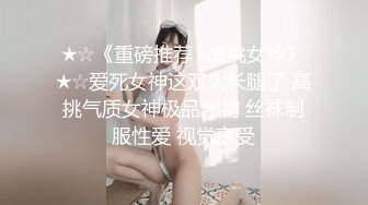 【绿帽淫妻??性爱狂】最新OF博主『BUBU91』淫妻自拍 绿帽狂看着老婆被单男操在一旁手冲 高清1080P原版无水印