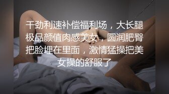 【新片速遞】 台湾情侣泄密 漂亮人妻被调教成听话母狗❤️连怀孕都要挨操屁眼[3060M/MP4/54:56]