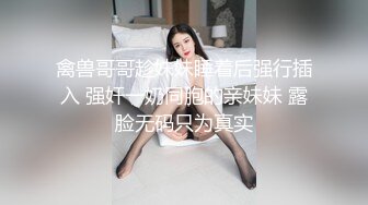 LY-032 安诺 隔壁美人妻 绝对领域 x 麻豆传媒映画