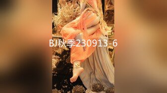 麻豆传媒 MD-0329《淫荡女儿拜别父母》洞房前夕禁断换妻 李蓉蓉