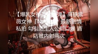 《青春无敌✿极品萌妹》B站很火舞蹈区双马尾可爱美少女【果儿】高价定制，调皮卡哇伊奶牛装居家慢脱裸舞俏皮惹人爱2K原版