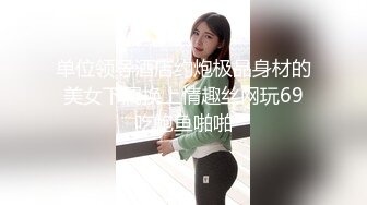 周六约个固定炮