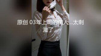 [MP4/ 828M] 丝袜高跟露脸极品大奶子女仆诱惑小少妇激情大秀啪啪，颜值高身材好玩的嗨