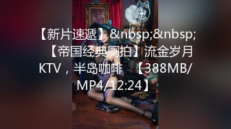 原创调教表姐32玩弄她的骚逼