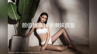 外围女探花马超酒店约炮极品软妹床上干得不过瘾站在门口过道草呻吟刺激