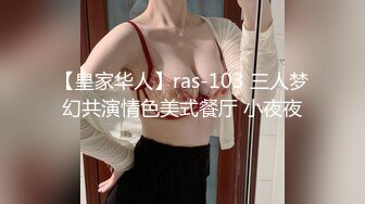 [MP4]甜美大眼美女 张开双腿摸她阴蒂想要吗 蹲着口交翘起屁股后入