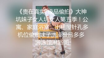 【新片速遞】&nbsp;&nbsp;✨✨✨⚡大学生妹妹放假了！【小蚊崽】对天撒尿~全裸热舞~馋人~✨✨✨-~之前暑假的时候发过[2800MB/MP4/05:47:04]