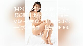 【无码破解】2019年最强新人美少女『岬奈奈美』女上司中出诱惑IPX-506