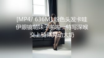 《百度云泄密》渣男分手后报复前女友露脸卡哇伊听话的女友不雅私拍被流出