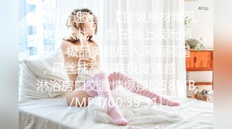 剧情演绎新娘发喜帖被草