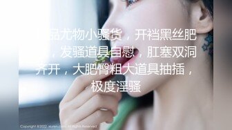 [MP4/ 669M] 浪利战神网约极品大长腿外围女，坐在身上揉捏奶子，超近距离视角交