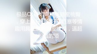 王雨檬呀_2023-06-10_21-29_90.6min_1