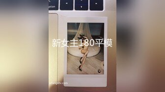 ex绿茶女友blowjob