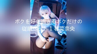 《安防新台未流版》真实欣赏数对男女开房造爱~小情侣PK出轨偸情~小青年爆操丰满大姐~大叔连肏骚女3次~上演人体悬浮式